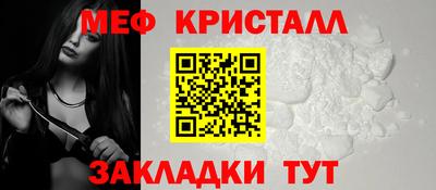 кокаин перу Краснознаменск