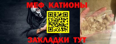 кокаин перу Краснознаменск