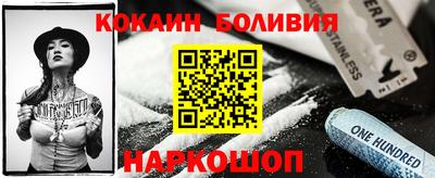 мдма Краснодар