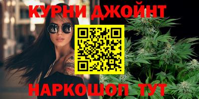 кокаин перу Краснознаменск