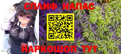 кокаин перу Краснознаменск