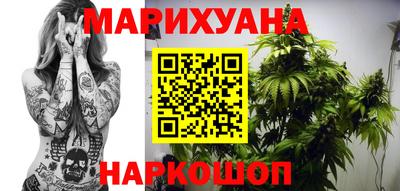 кокаин перу Краснознаменск