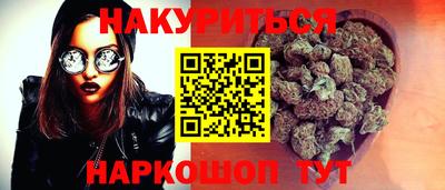 мдма Краснодар