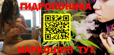 мдма Краснодар