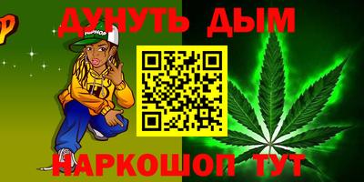 мдма Краснодар