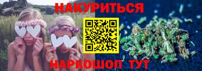 кокаин перу Краснознаменск