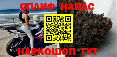 мдма Краснодар