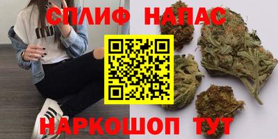 мдма Краснодар
