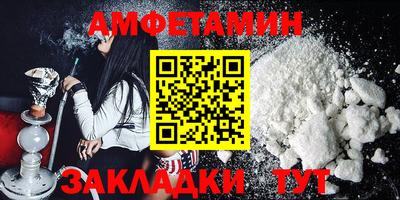 кокаин перу Краснознаменск