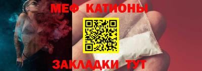 кокаин перу Краснознаменск