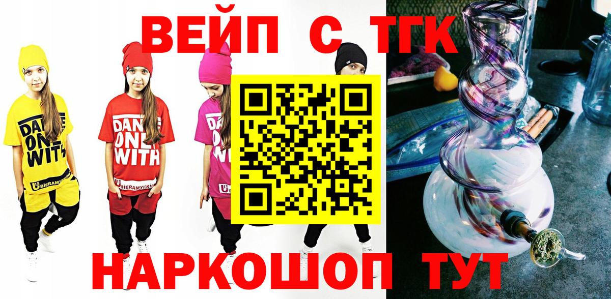 Кокаин Екатеринбург